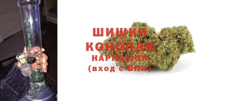 купить наркотик  Тюмень  МАРИХУАНА Ganja 